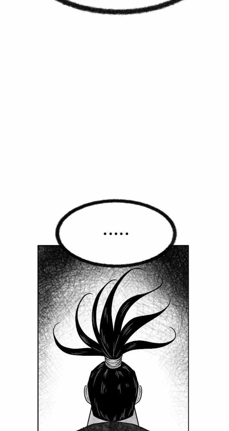 Read Black Serpent chapter 42 image 20 on Lezhin