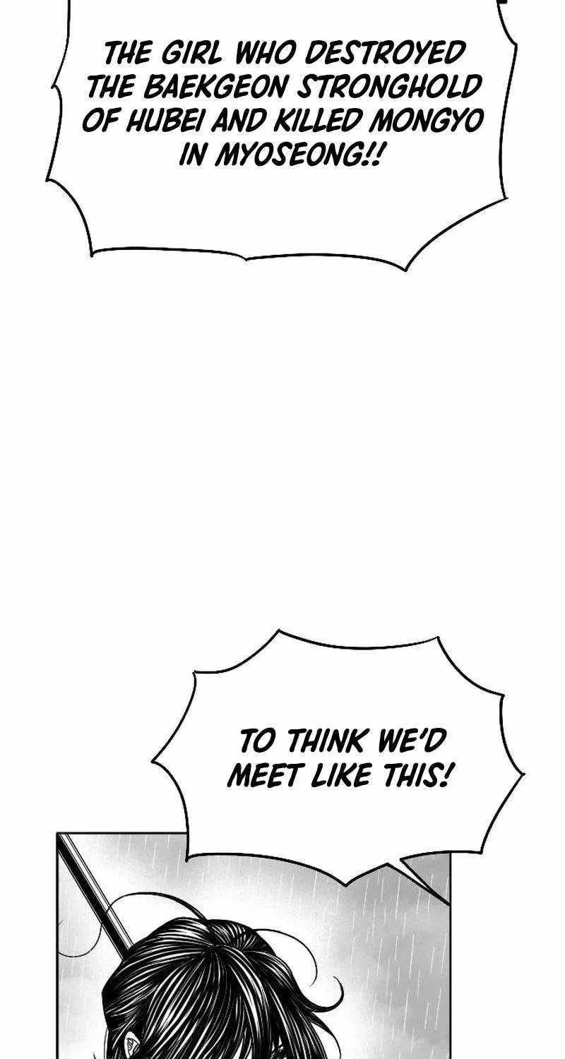 Read Black Serpent chapter 42 image 29 on Lezhin