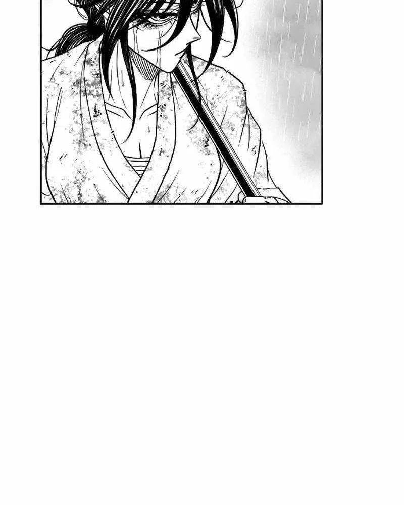 Read Black Serpent chapter 42 image 30 on Lezhin