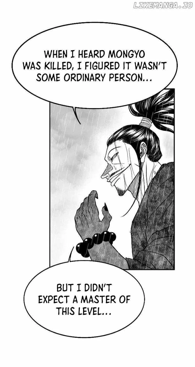 Read Black Serpent chapter 42 image 31 on Lezhin