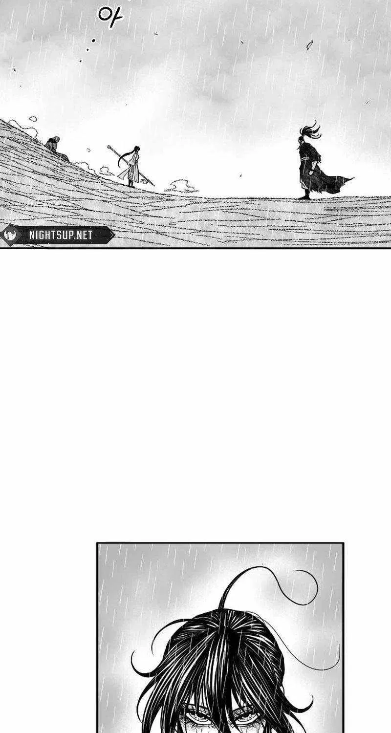 Read Black Serpent chapter 42 image 5 on Lezhin