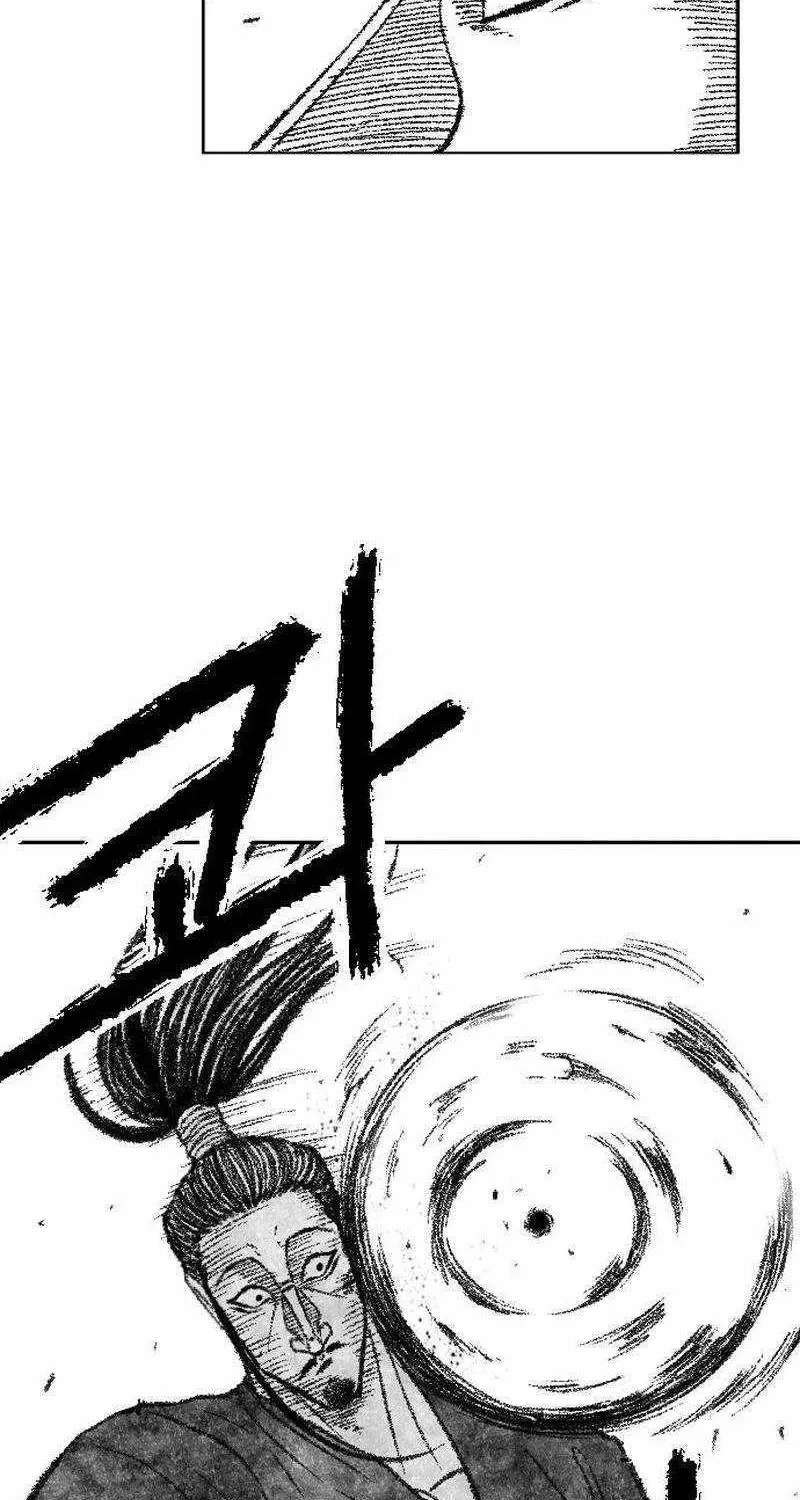 Read Black Serpent chapter 42 image 74 on Lezhin