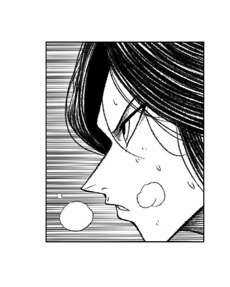 Read Black Serpent chapter 43 image 18 on Lezhin