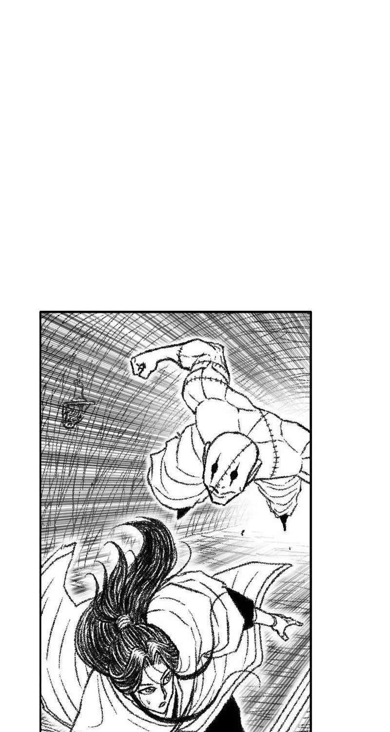 Read Black Serpent chapter 43 image 19 on Lezhin