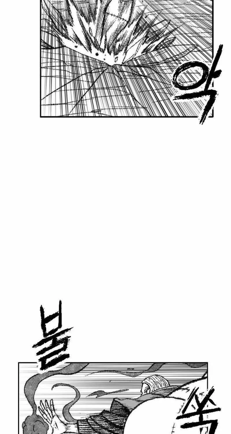 Read Black Serpent chapter 43 image 21 on Lezhin