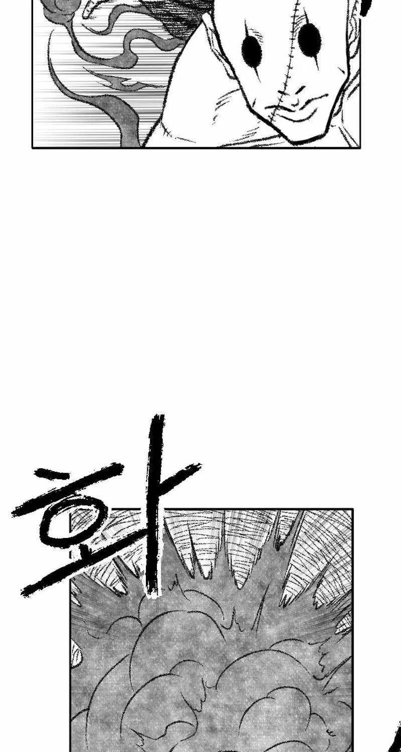 Read Black Serpent chapter 43 image 22 on Lezhin
