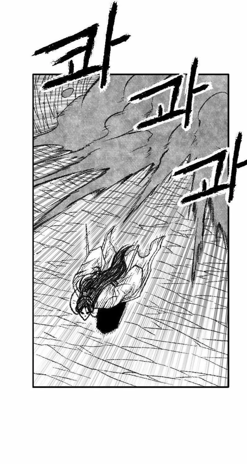 Read Black Serpent chapter 43 image 25 on Lezhin