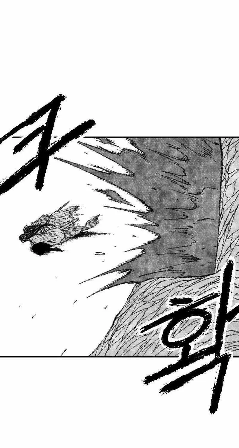 Read Black Serpent chapter 43 image 26 on Lezhin