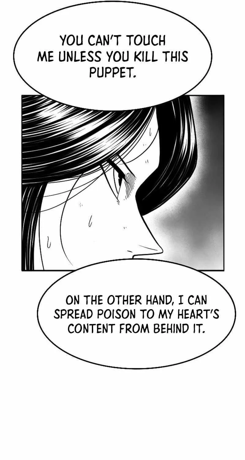 Read Black Serpent chapter 43 image 31 on Lezhin