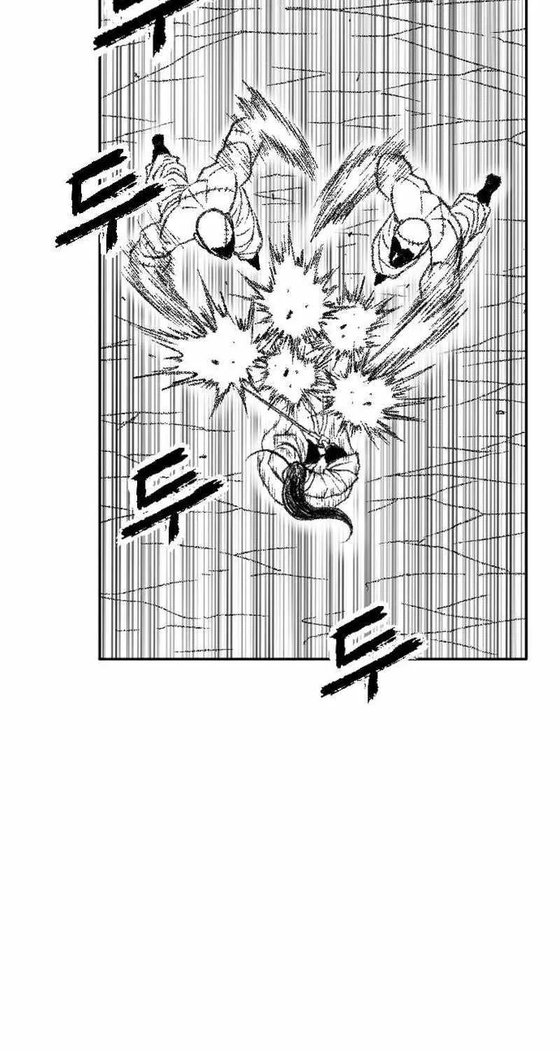 Read Black Serpent chapter 43 image 39 on Lezhin