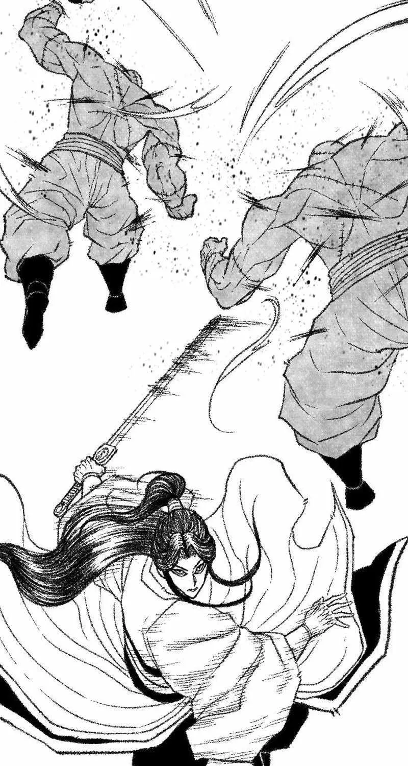 Read Black Serpent chapter 43 image 41 on Lezhin