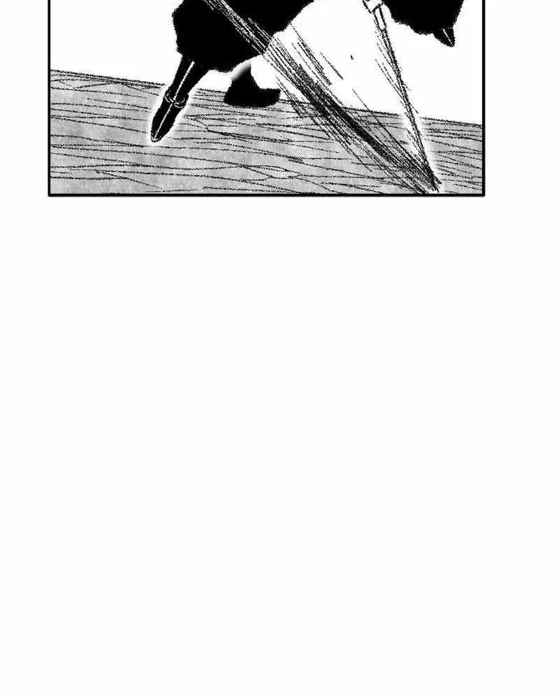 Read Black Serpent chapter 43 image 48 on Lezhin