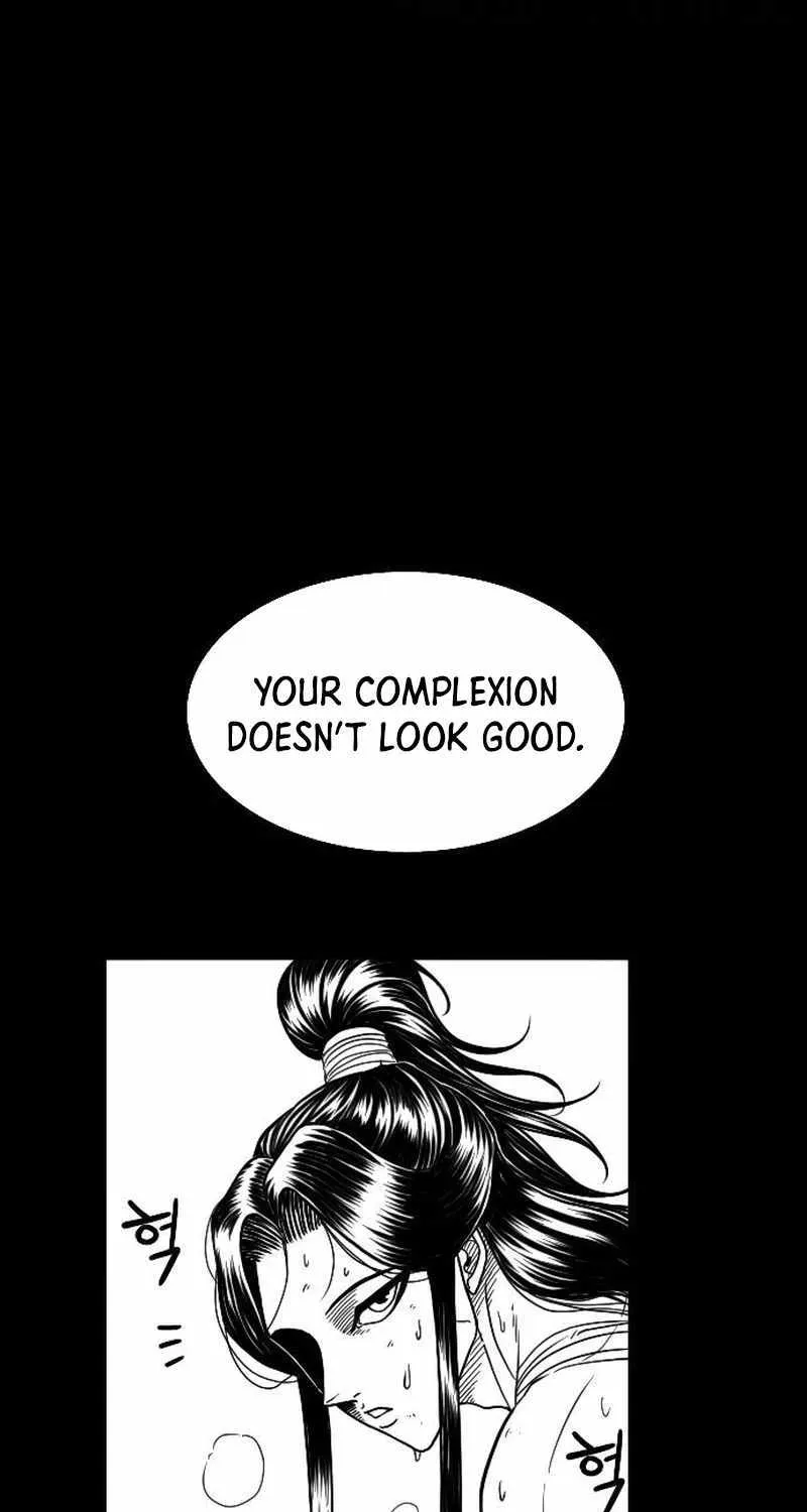 Read Black Serpent chapter 43 image 5 on Lezhin