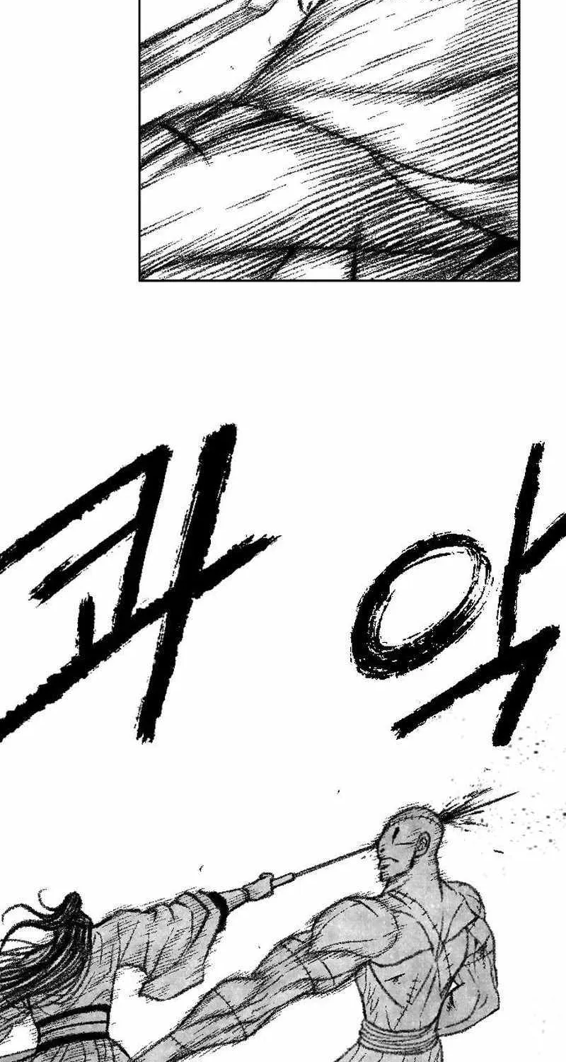 Read Black Serpent chapter 43 image 50 on Lezhin