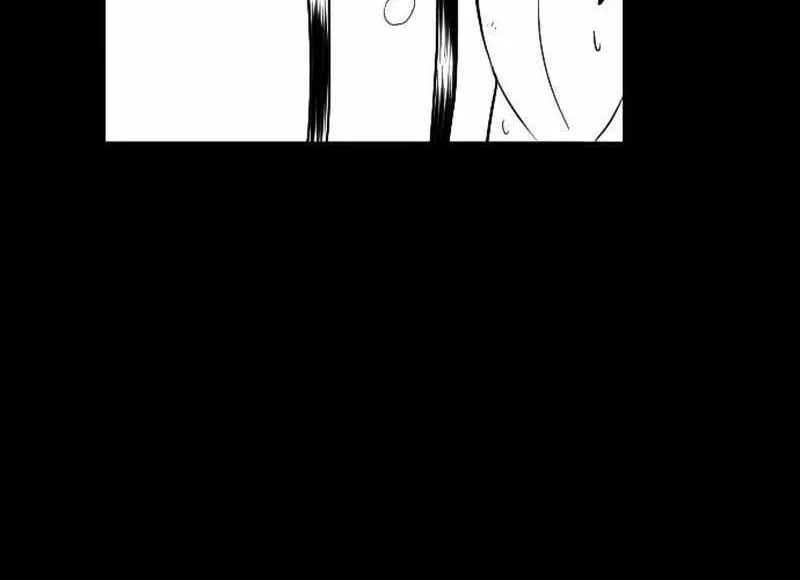 Read Black Serpent chapter 43 image 6 on Lezhin