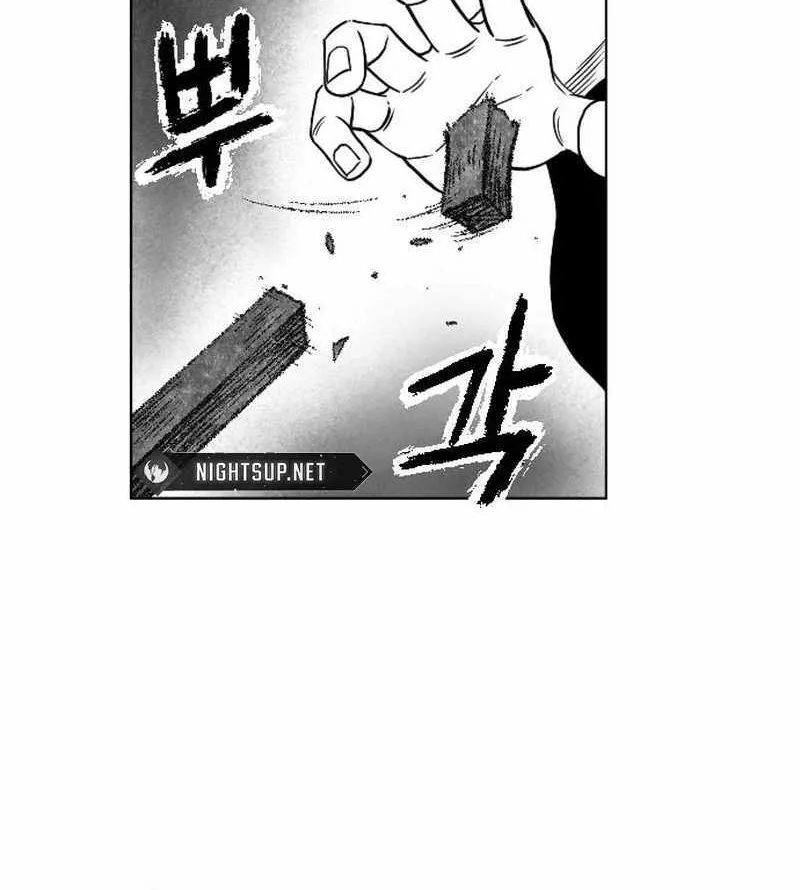 Read Black Serpent chapter 43 image 60 on Lezhin