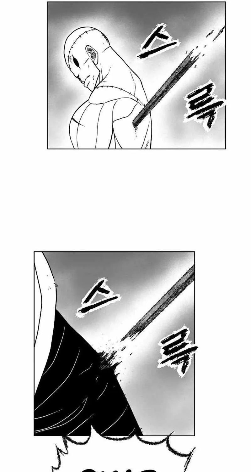 Read Black Serpent chapter 43 image 61 on Lezhin