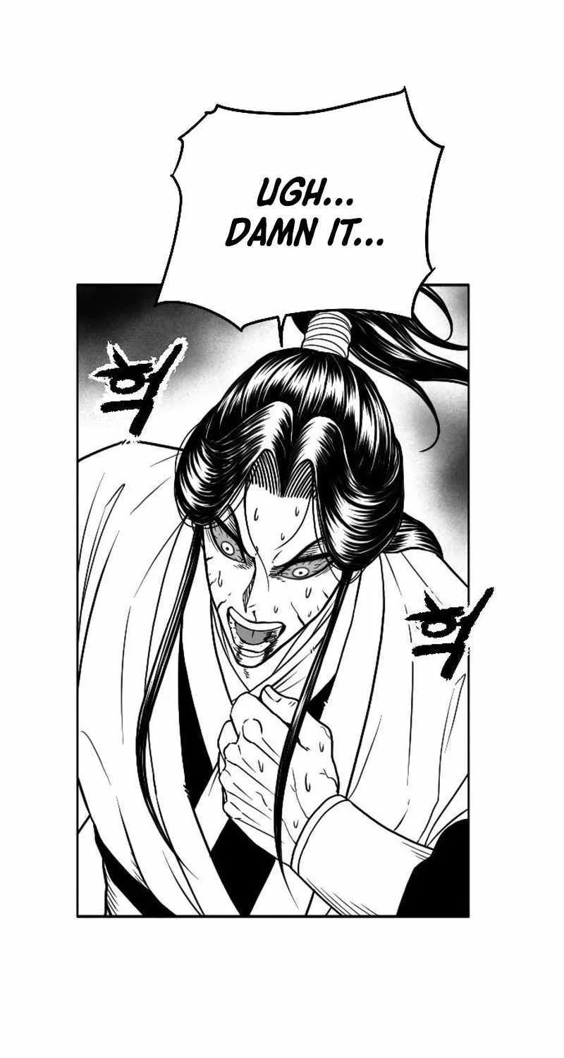 Read Black Serpent chapter 43 image 63 on Lezhin
