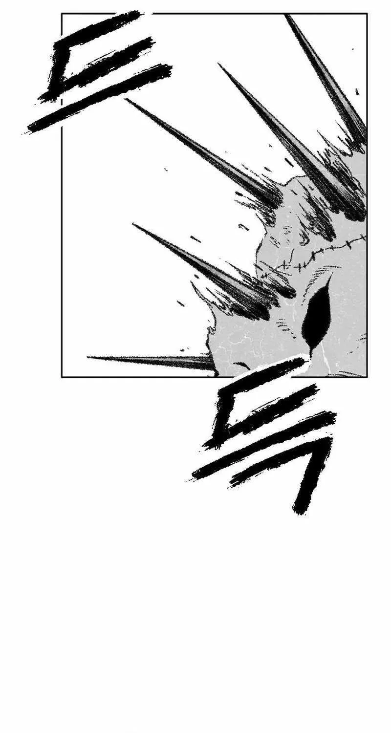 Read Black Serpent chapter 43 image 70 on Lezhin