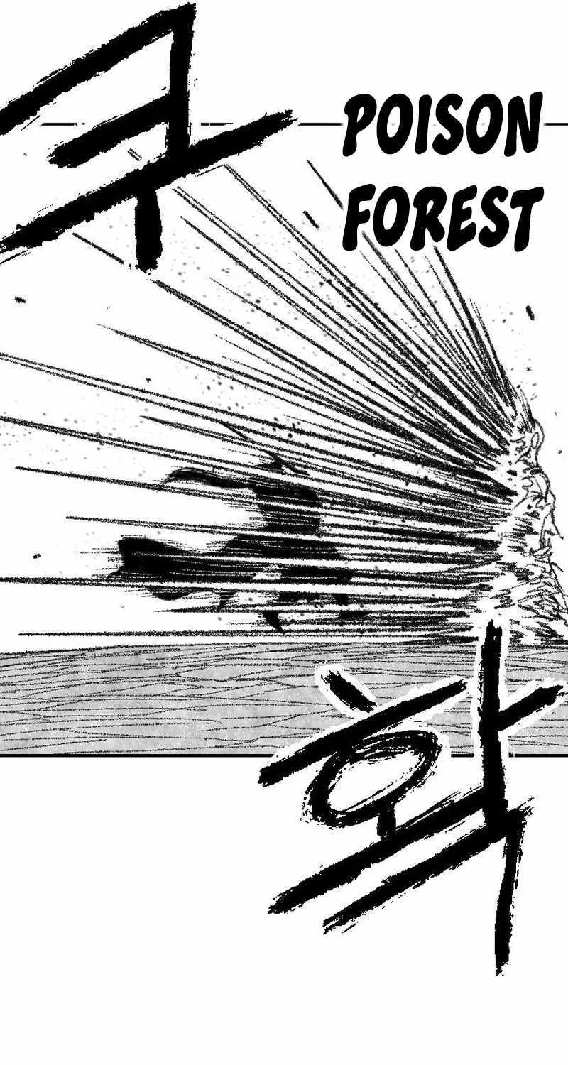 Read Black Serpent chapter 43 image 71 on Lezhin
