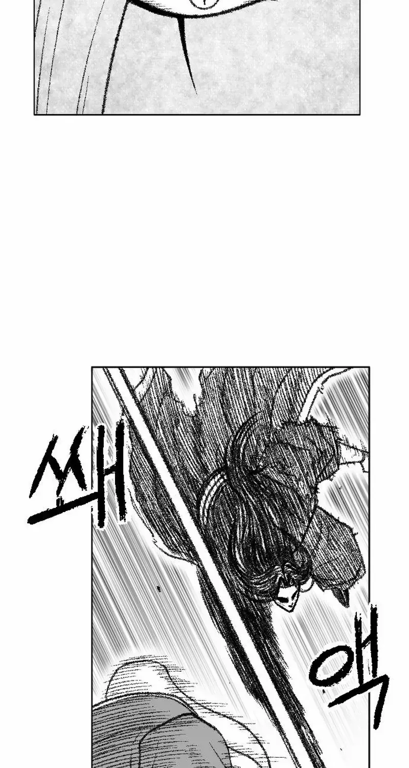Read Black Serpent chapter 44 image 16 on Lezhin