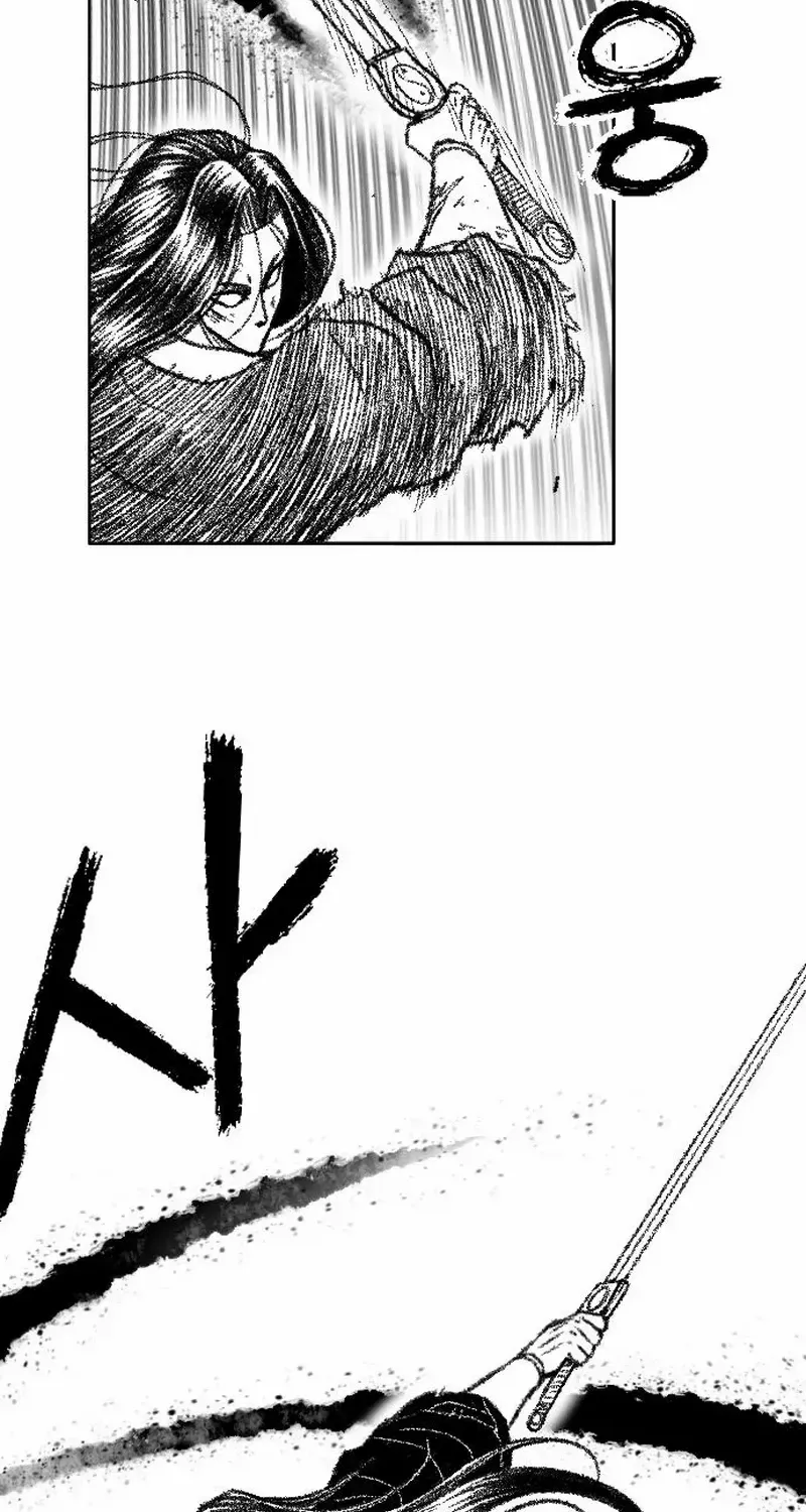 Read Black Serpent chapter 44 image 20 on Lezhin