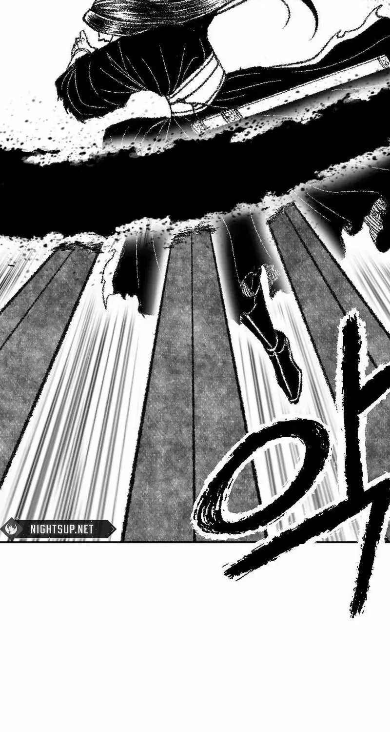 Read Black Serpent chapter 44 image 21 on Lezhin
