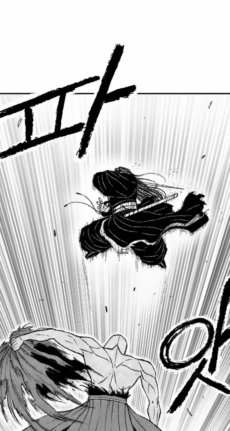 Read Black Serpent chapter 44 image 50 on Lezhin