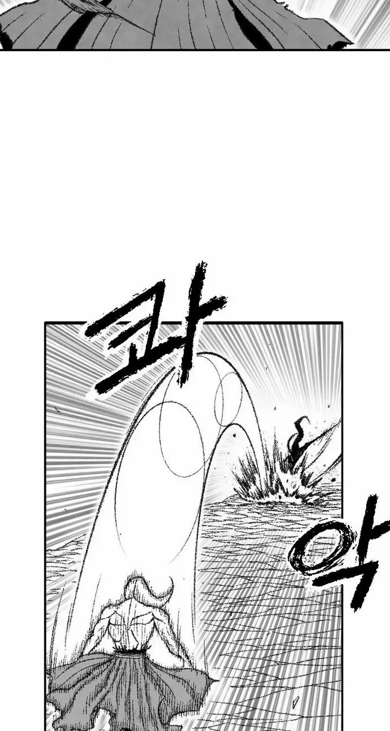 Read Black Serpent chapter 44 image 51 on Lezhin