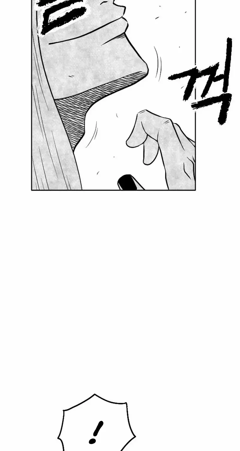 Read Black Serpent chapter 44 image 62 on Lezhin