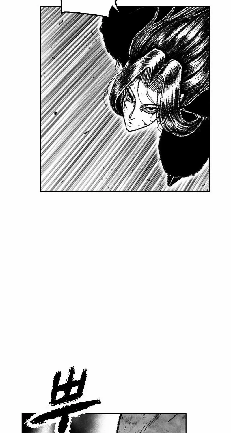 Read Black Serpent chapter 44 image 63 on Lezhin