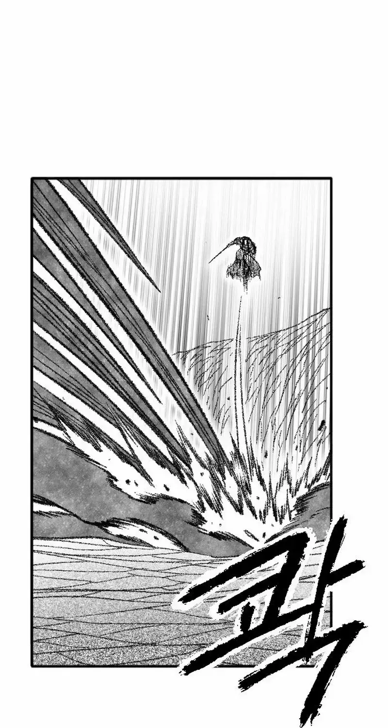Read Black Serpent chapter 44 image 75 on Lezhin