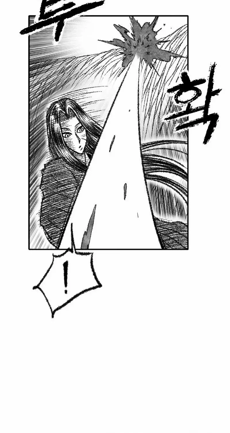 Read Black Serpent chapter 44 image 78 on Lezhin