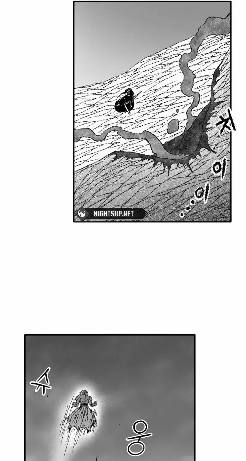 Read Black Serpent chapter 44 image 79 on Lezhin
