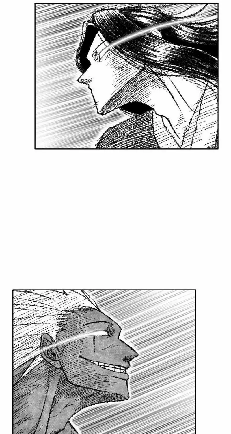 Read Black Serpent chapter 45 image 43 on Lezhin
