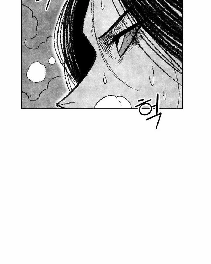Read Black Serpent chapter 45 image 48 on Lezhin