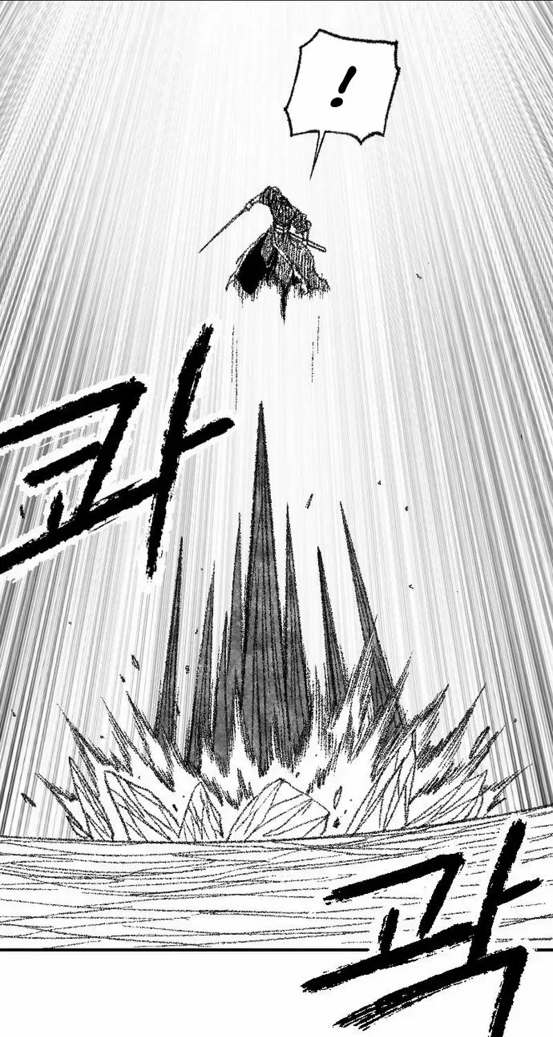 Read Black Serpent chapter 45 image 53 on Lezhin