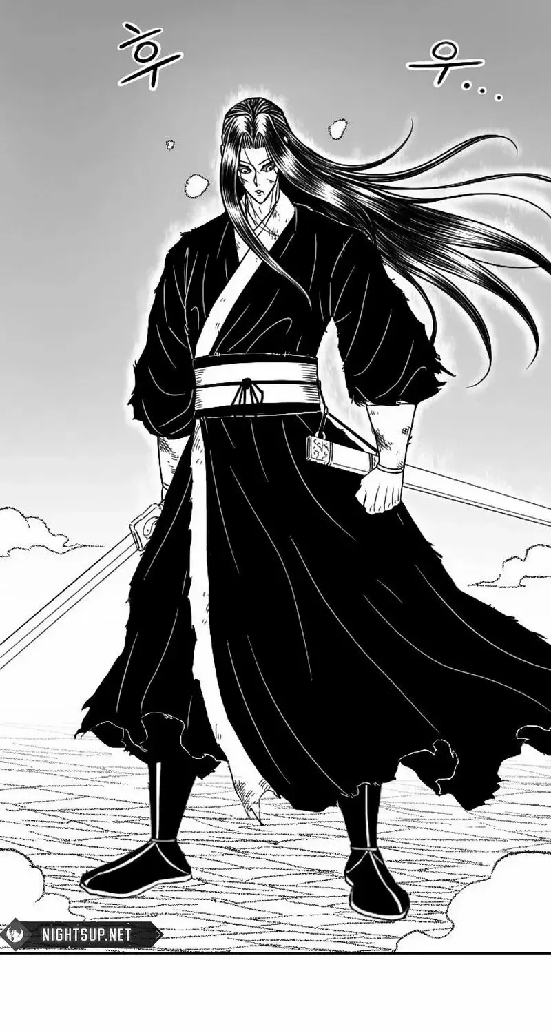 Read Black Serpent chapter 45 image 69 on Lezhin