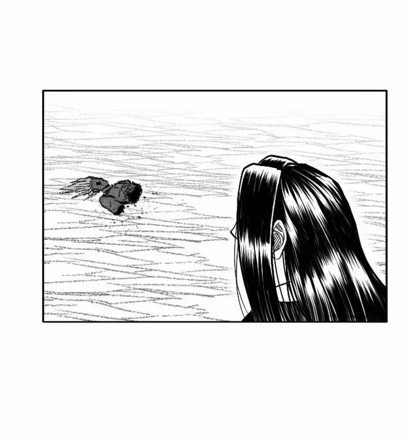 Read Black Serpent chapter 45 image 71 on Lezhin
