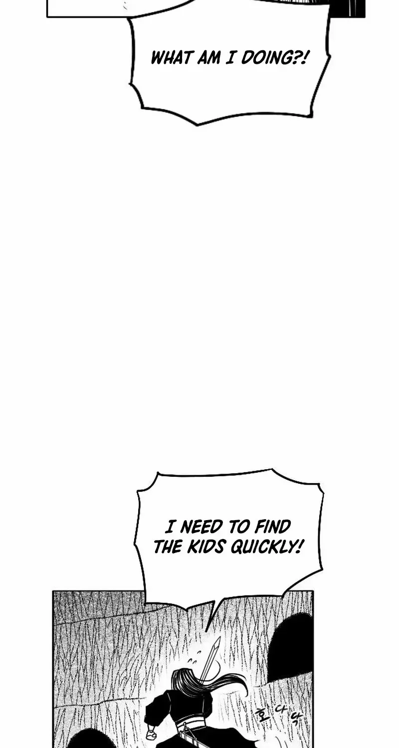 Read Black Serpent chapter 45 image 76 on Lezhin