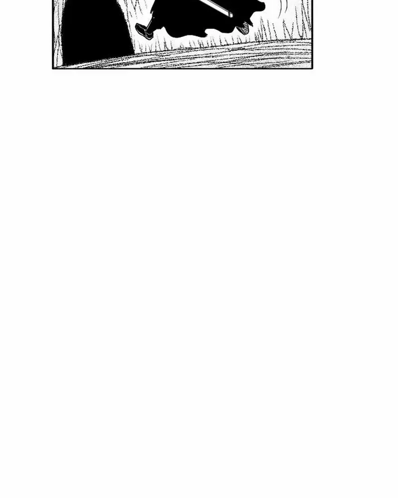 Read Black Serpent chapter 45 image 77 on Lezhin