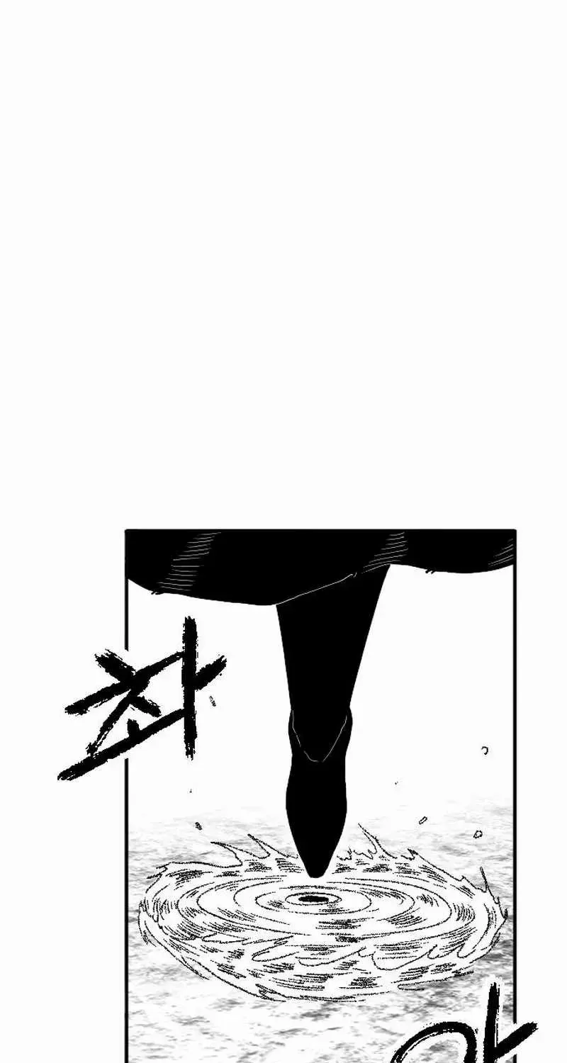 Read Black Serpent chapter 46 image 16 on Lezhin