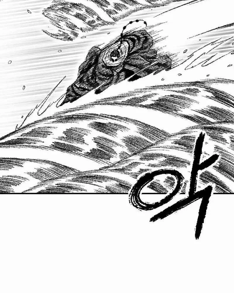 Read Black Serpent chapter 46 image 34 on Lezhin