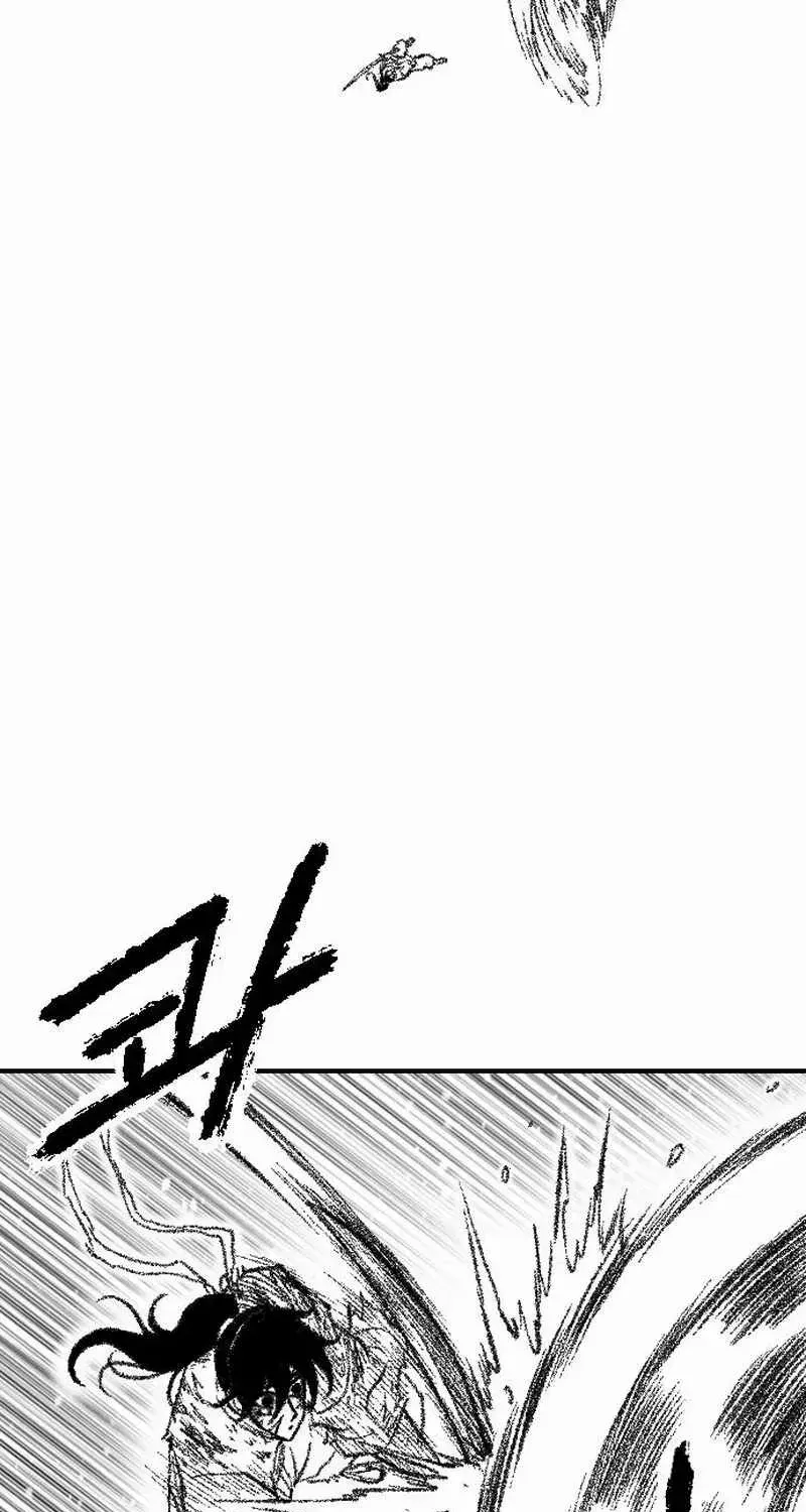 Read Black Serpent chapter 46 image 37 on Lezhin