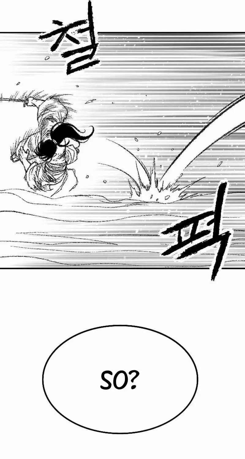 Read Black Serpent chapter 46 image 41 on Lezhin