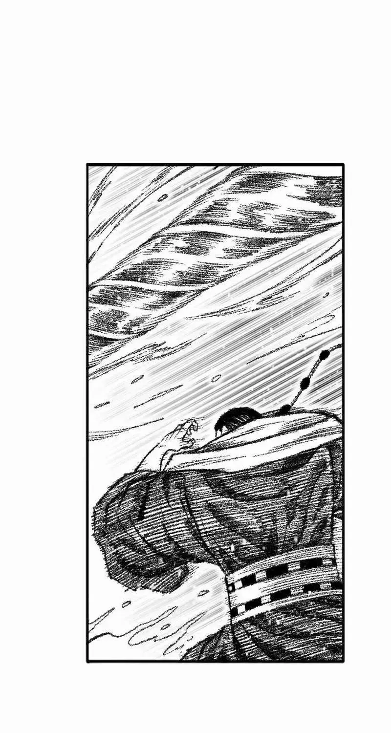 Read Black Serpent chapter 46 image 53 on Lezhin