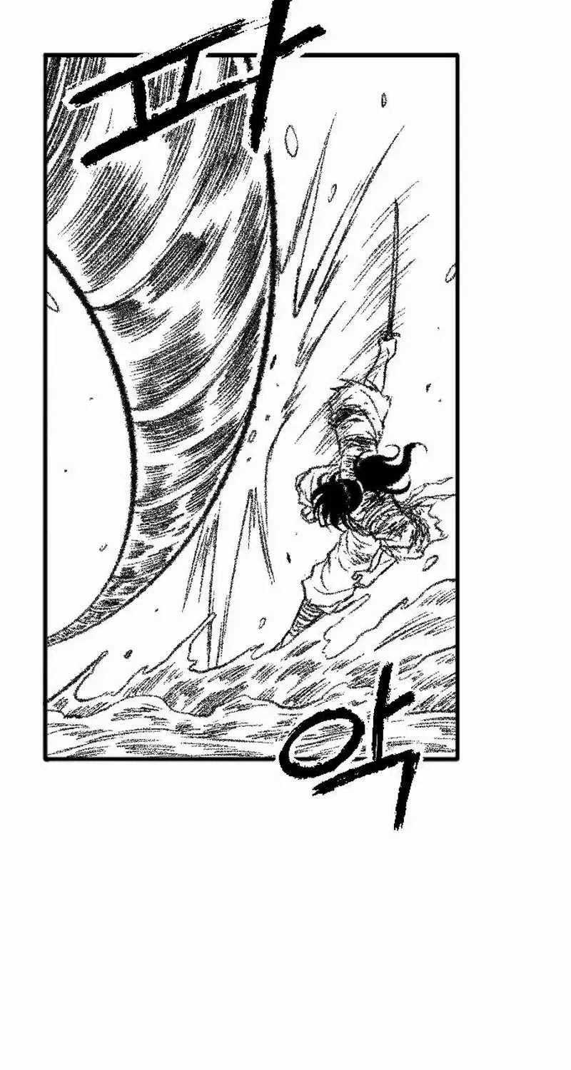Read Black Serpent chapter 46 image 55 on Lezhin