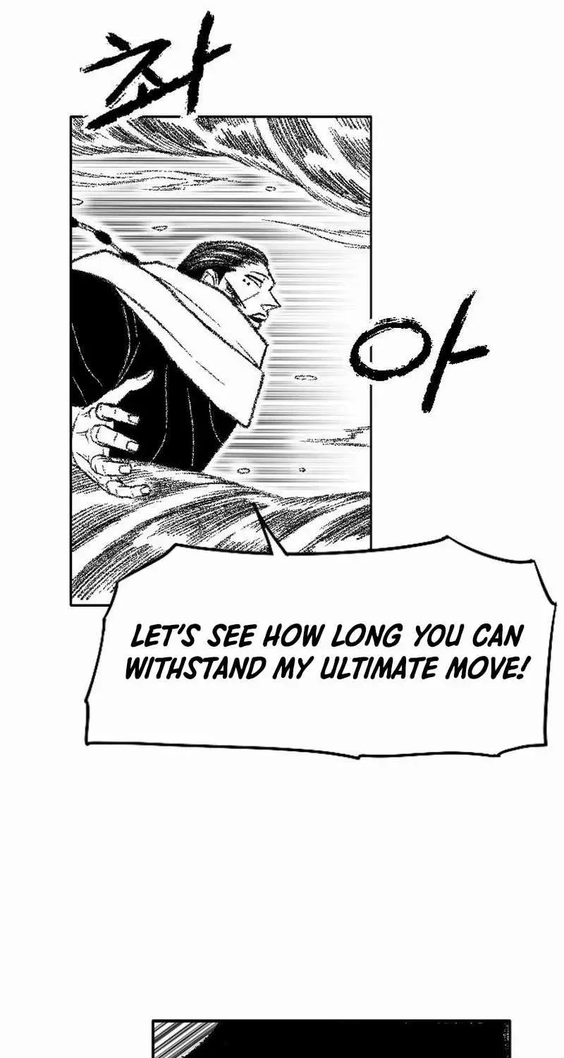 Read Black Serpent chapter 46 image 57 on Lezhin