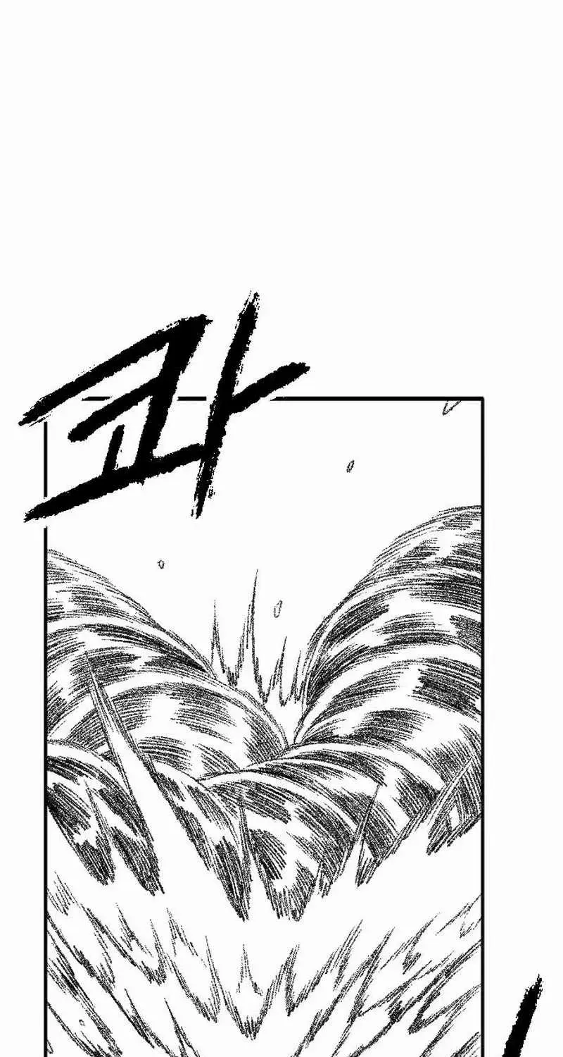 Read Black Serpent chapter 46 image 59 on Lezhin