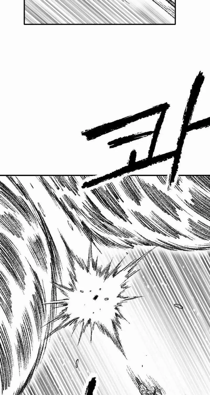 Read Black Serpent chapter 46 image 63 on Lezhin